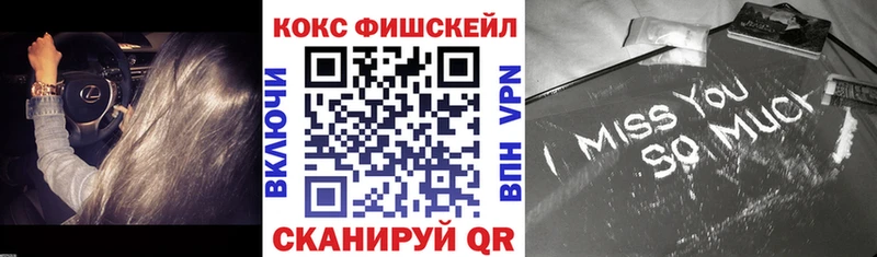 Цена Жуковский Alpha PVP  Мефедрон  Псилоцибиновые грибы  МАРИХУАНА  Гашиш 