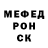 Метадон мёд Po Di