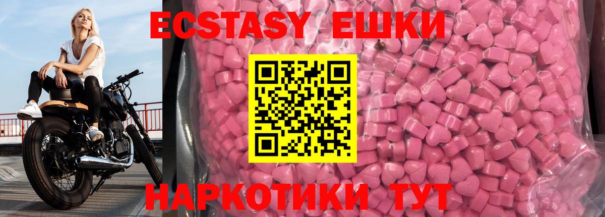 НБОМе Жуковский