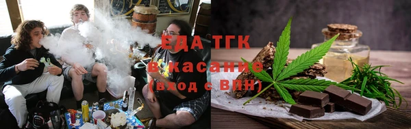 синтетический гашиш Михайлов