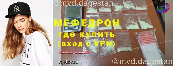 синтетический гашиш Михайлов
