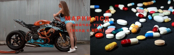 каннабис Михайловка
