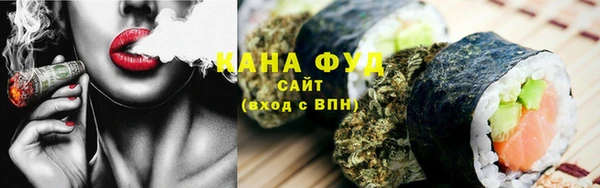 синтетический гашиш Михайлов