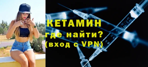 соль ск Михайловск