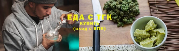 амфетамин Артём