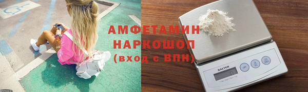 метадон Яровое