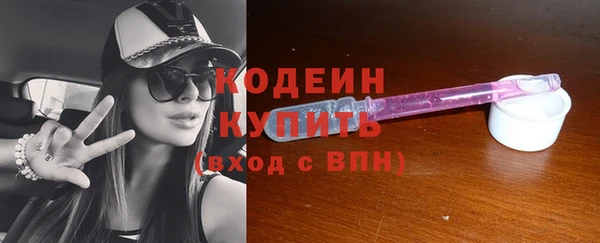 каннабис Михайловка