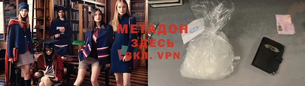 ПСИЛОЦИБИНОВЫЕ ГРИБЫ Медногорск