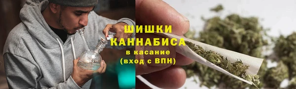 каннабис Михайловка