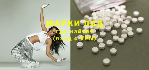 синтетический гашиш Михайлов