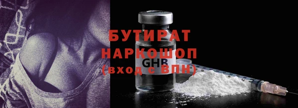 каннабис Михайловка