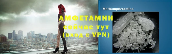 каннабис Михайловка