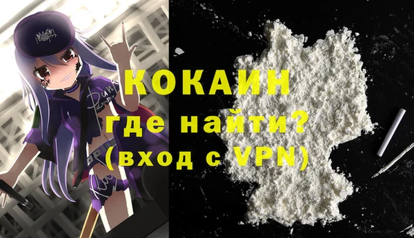 каннабис Михайловка