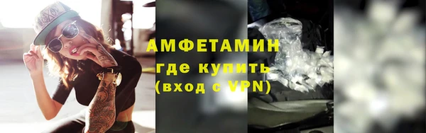 синтетический гашиш Михайлов