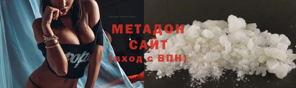синтетический гашиш Михайлов