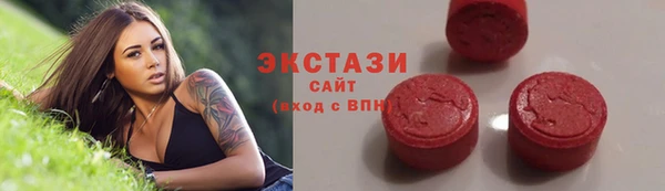 каннабис Михайловка