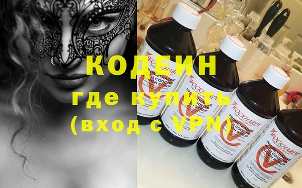 синтетический гашиш Михайлов