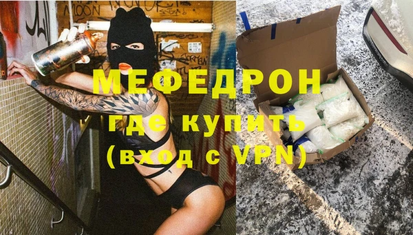 каннабис Михайловка