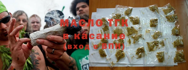 каннабис Михайловка