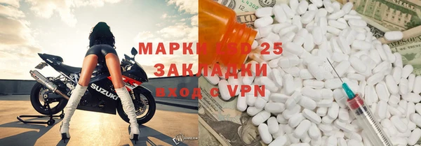 каннабис Михайловка