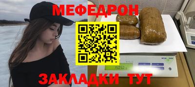 МДПВ Гусев
