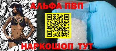 не бодяженный Балаково