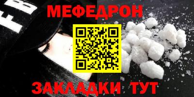 МДПВ Гусев