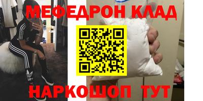 МДПВ Гусев