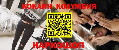 МДПВ Гусев