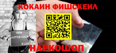 МДПВ Гусев