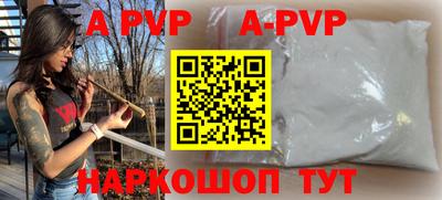 ECSTASY Гусиноозёрск