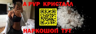 МДПВ Гусев