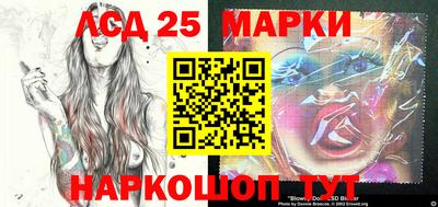 прущие грибы Балашиха