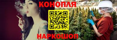 наркотики Гусь-Хрустальный