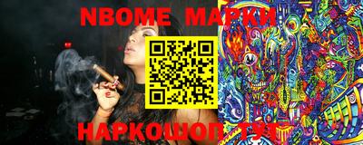 ECSTASY Гусиноозёрск