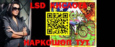 не бодяженный Балаково