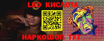 скорость Донской