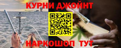 ECSTASY Гусиноозёрск