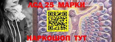меф Донецк