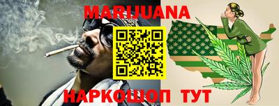 наркотики Гусь-Хрустальный