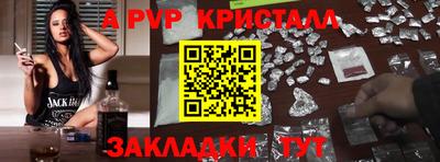 МДПВ Гусев