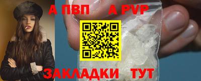 ECSTASY Гусиноозёрск
