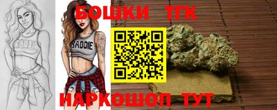ECSTASY Гусиноозёрск