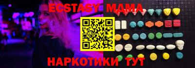 МДПВ Гусев