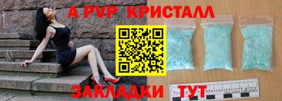 МДПВ Гусев