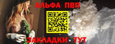 ECSTASY Гусиноозёрск