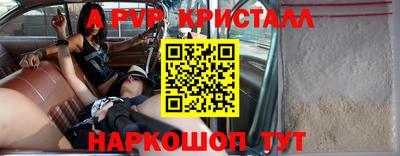 ECSTASY Гусиноозёрск
