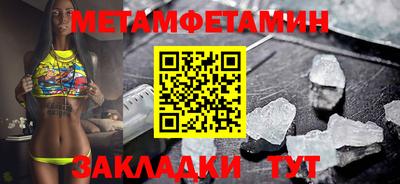 МДПВ Гусев