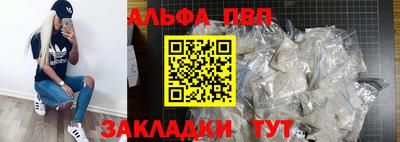 МДПВ Гусев