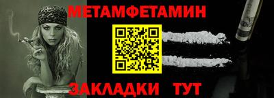 наркотики Гусь-Хрустальный